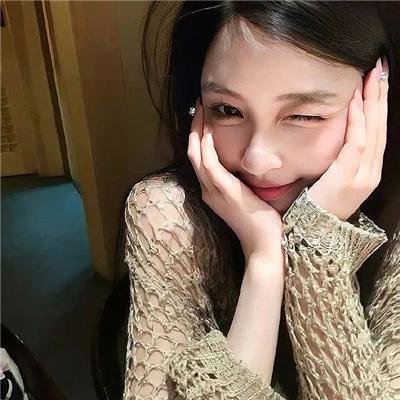 平安是福
